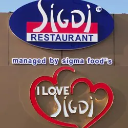 Sigdi Restaurant